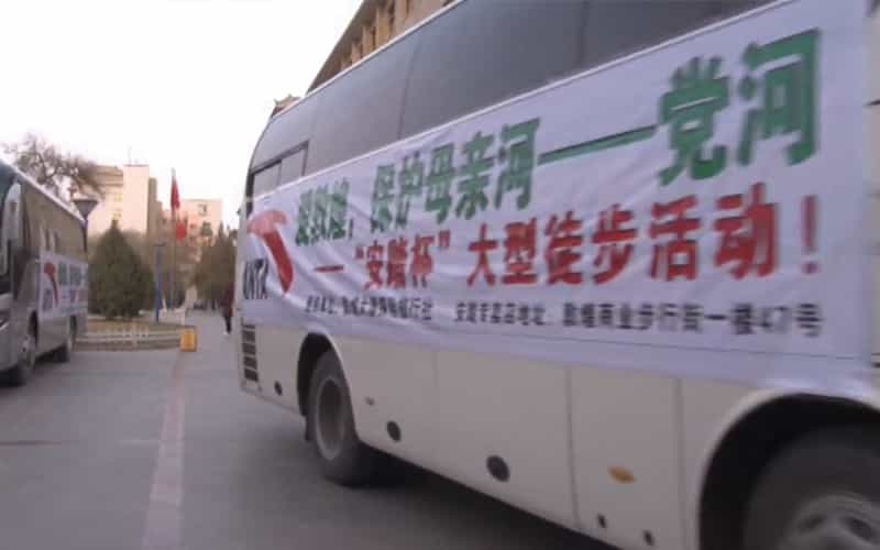 2014.04.12 愛敦煌，保護母親河 - 黨河 大型徒步活動